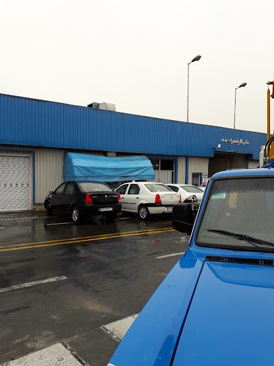 Photos of Saipa Car Service