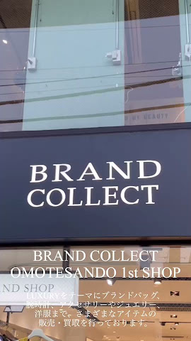 BRAND COLLECT VINTAGE OMOTESANDO by null
