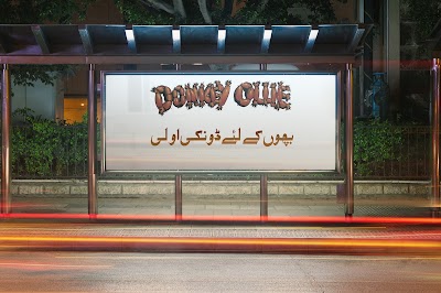 bus-station