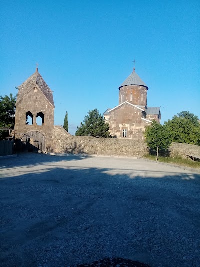 Photos of Nikozi Bishop Palace