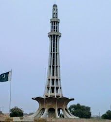 Minar-e-Pakistan lahore