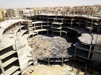 Photos of Arabella Plaza