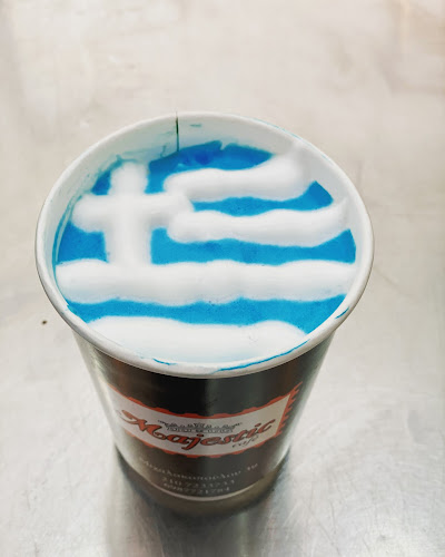 Majestic cafe - Αθήνα