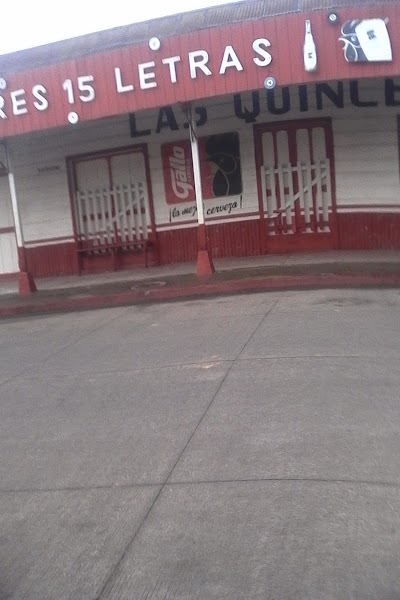 Photos of La curacao