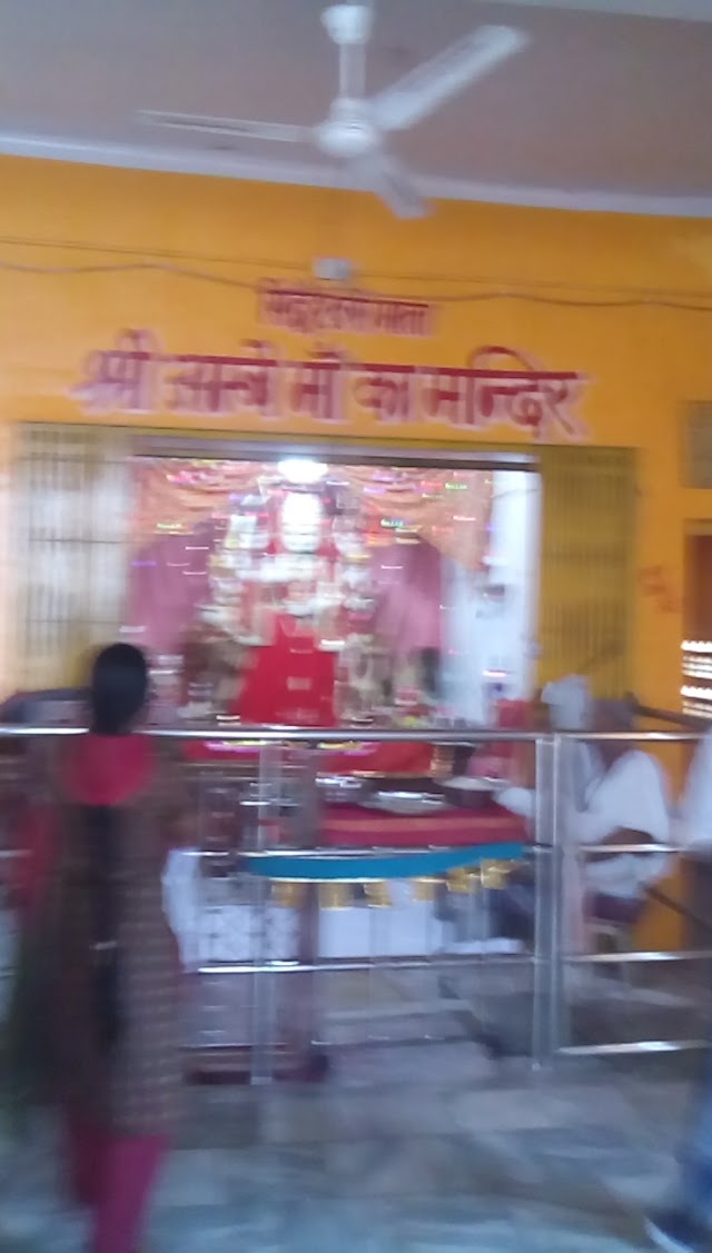 Brahma Temple
