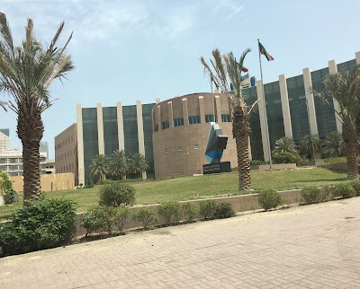 Photos of National Library of Kuwait