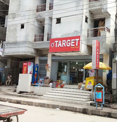 Photos of Target Super Shop