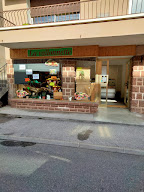 La Vallonnette à Marcillac-Vallon