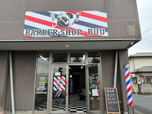 BARBERSHOP BUU (バーバーショップ ブー)