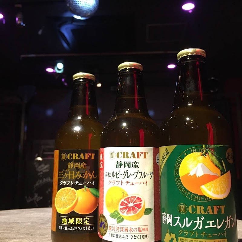 コミュニティBAR 『飛翔』