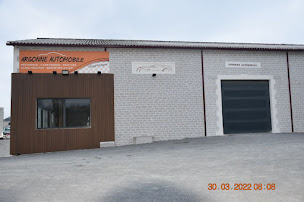Photo n°2 de Garage de l'Argonne à Galgon (Garage automobile)