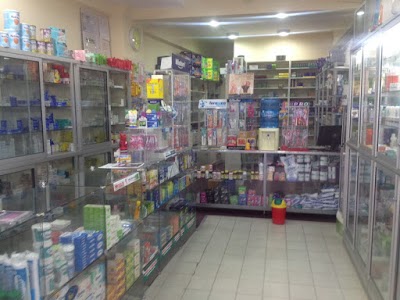 Photos of Farmacias El Cristo