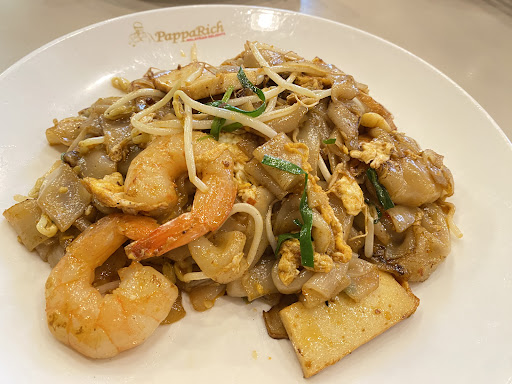 PappaRich Epping - Visual