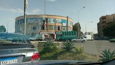 Photos of Tiba Mall