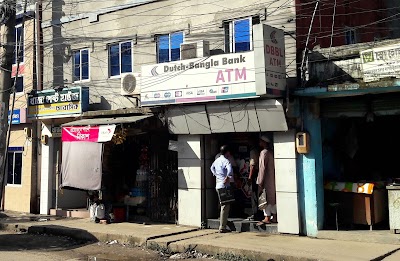 photo of Dutch Bangla Bank Limited ATM