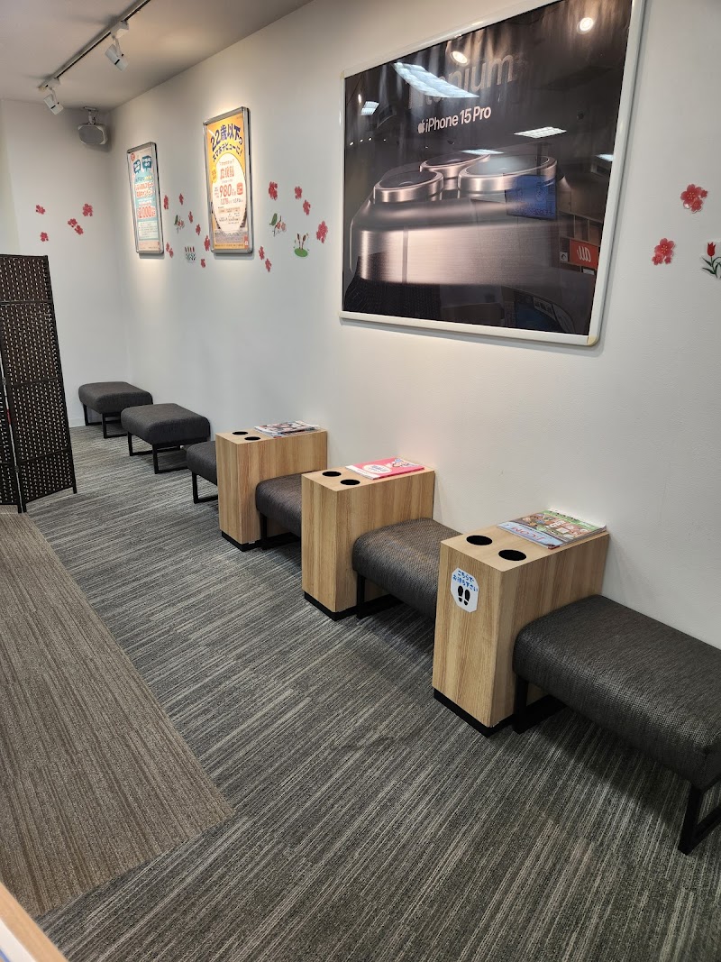 auショップ大阪駅前第４ビル