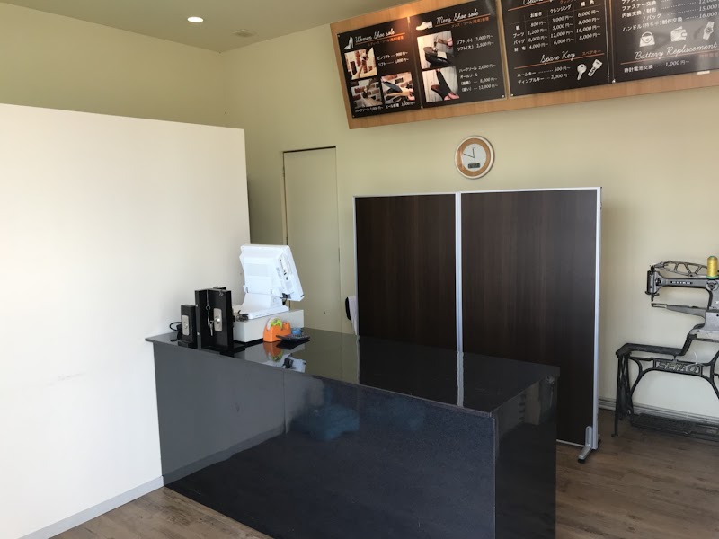 靴修理ドットコム