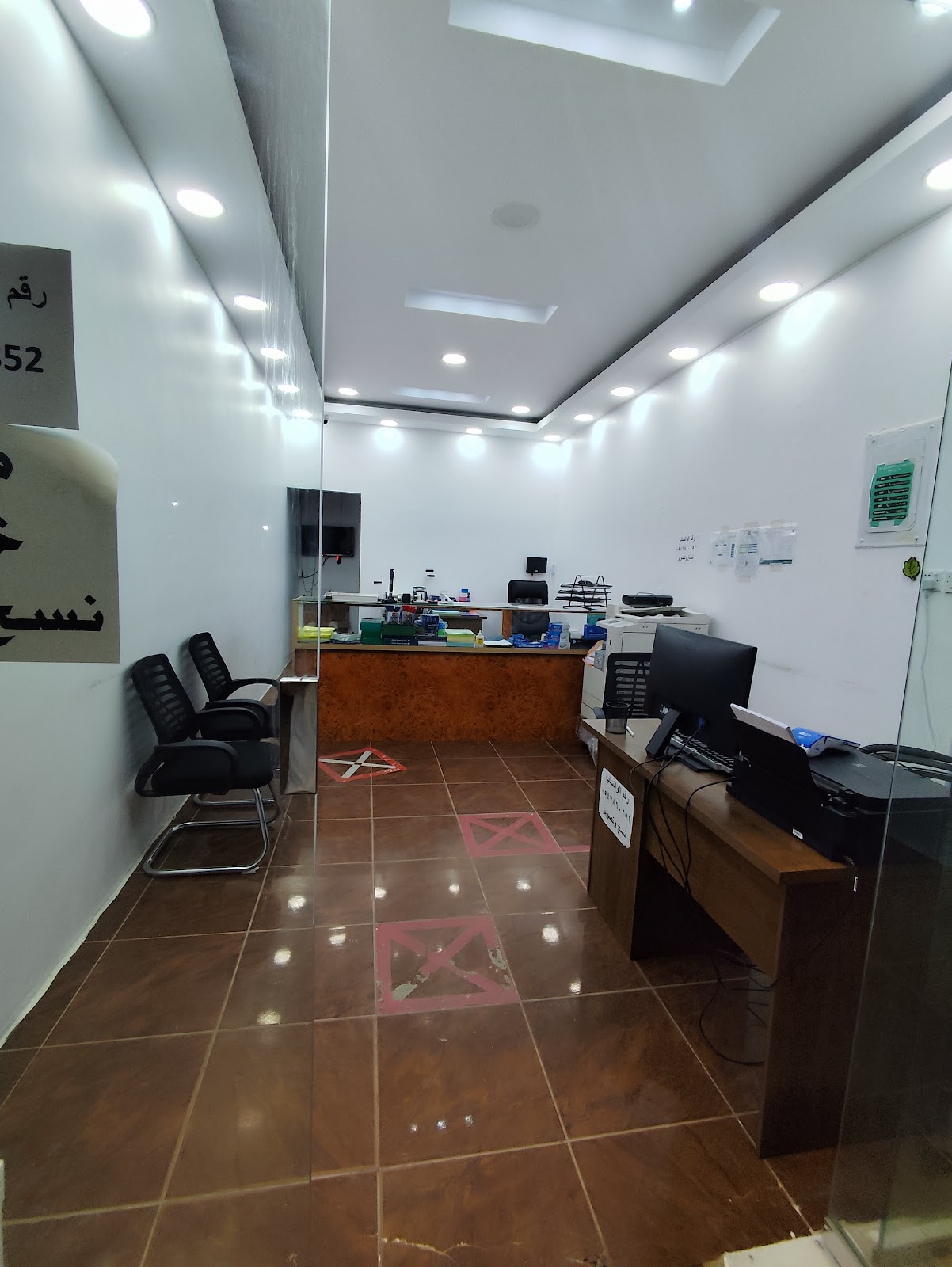 مجمع الفيحاء الطبي 1 - صورة 3