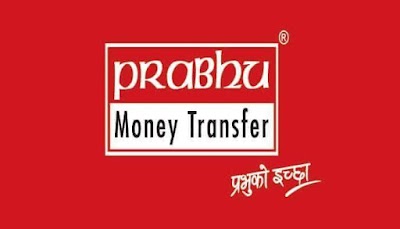 Photos of आयुष मनि ट्रान्सफर कठौना