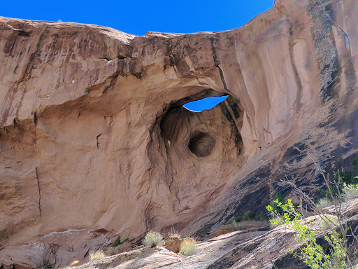 Updraft Arch - Thumbnail