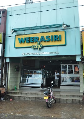 Weerasiri Cafe, Author: wickum weerakkody
