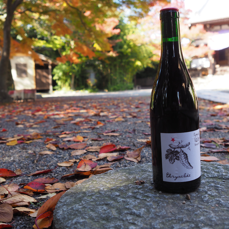 アズールブルー