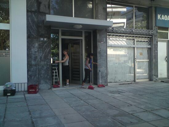 Βιθυνίας 28, Καλαμαριά 551 32