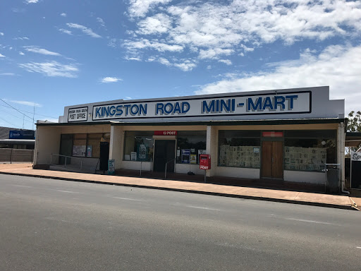 Australia Post - Risdon Park LPO