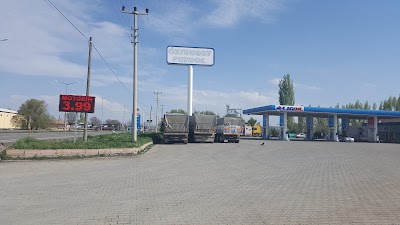 Photos of Starpet-&ouml;z Turgut Petrol