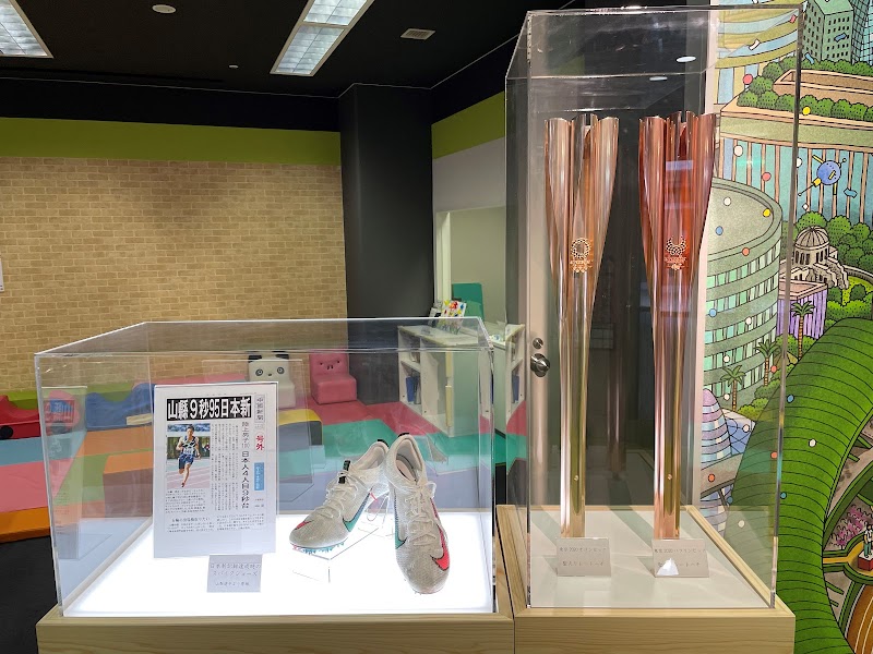 広島県立総合体育館 スポーツ情報センター