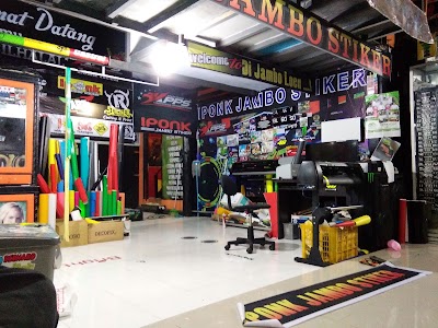 Photos of Iponk Jambo Stiker