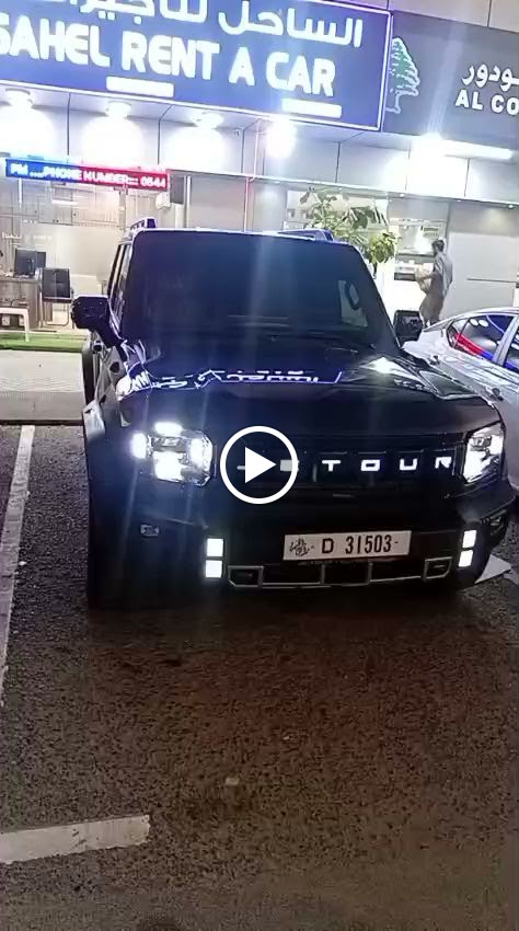 Al sahel rent car branch 1 - صورة 2