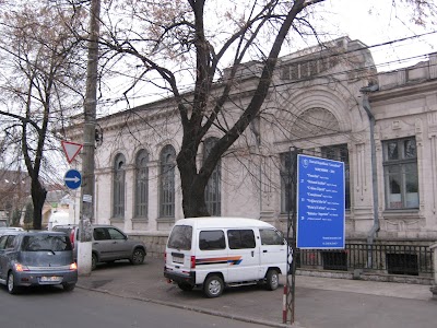 Photos of "Luceafărul" Theater