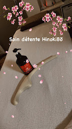 Photo n°7 de Beauté & Bien-Etre Institut à Forest-sur-Marque (Salon d'épilation)