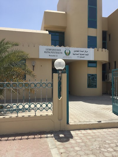 Photos of Abu Dhabi Civil Defense-Musaffah