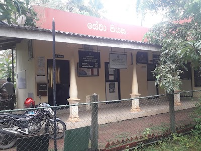 Photos of Mahagama north Sewa piyasa