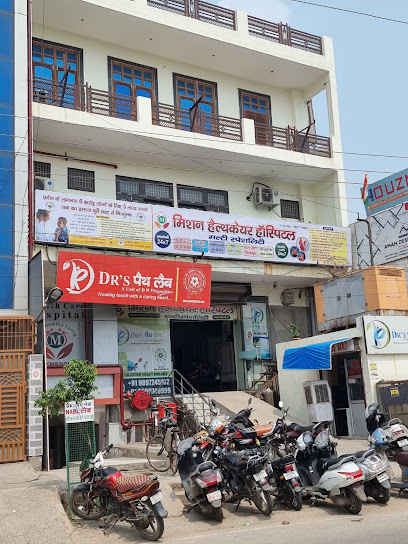 Mission Healthcare Hospital - Multispeciality Hospital/Medician specialist/Gynaecologist in Bulandshahr/Orthopedic Surgeon
