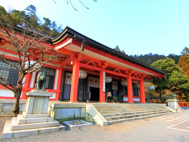 Kuramadera Temple