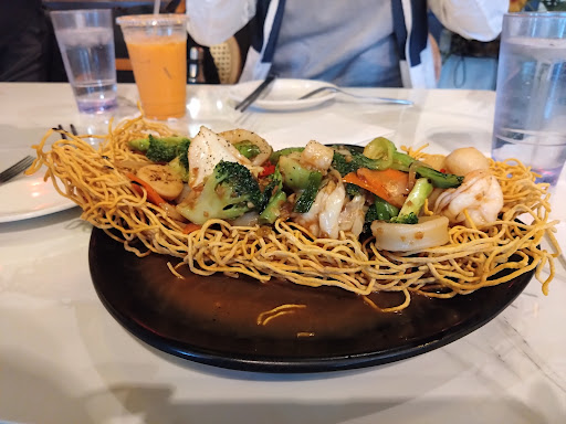 Pho Green Papaya - Thumbnail