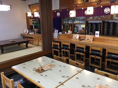 割烹寿し かんだ