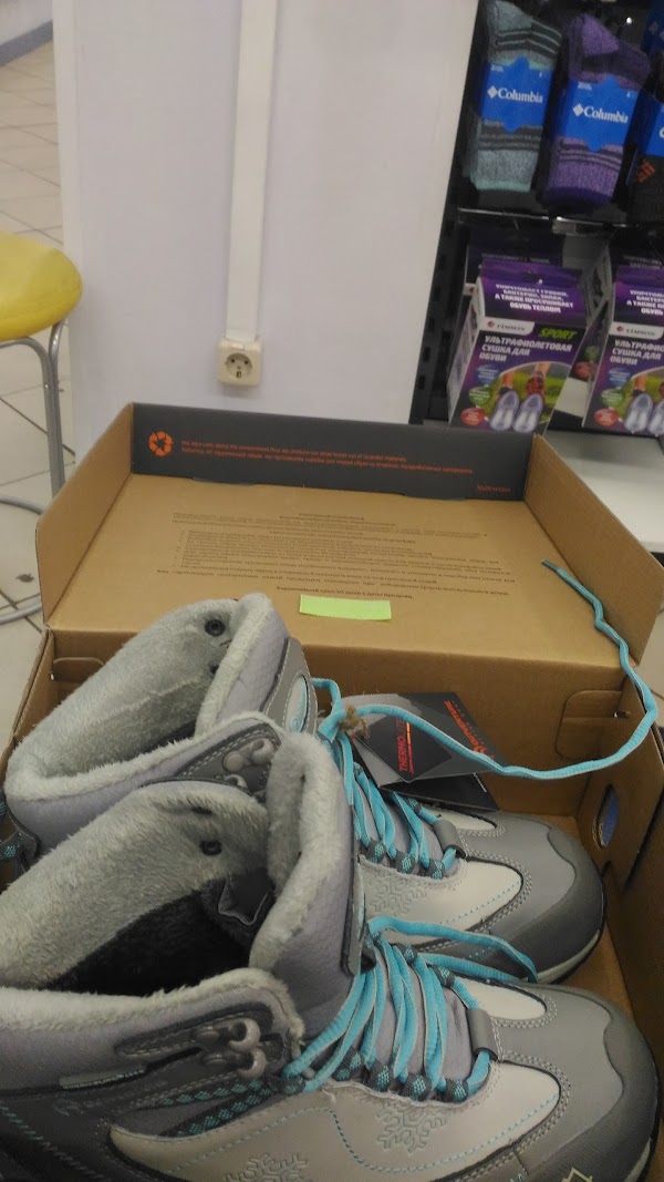 Спортмастер тула товары