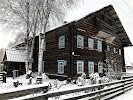 Фотография ЭтоКарелия, Петрозаводск, Россия