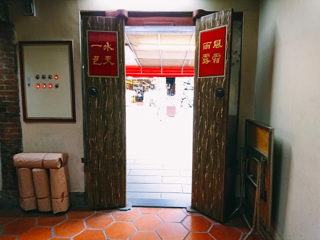 Taipei Xiahai City God Temple