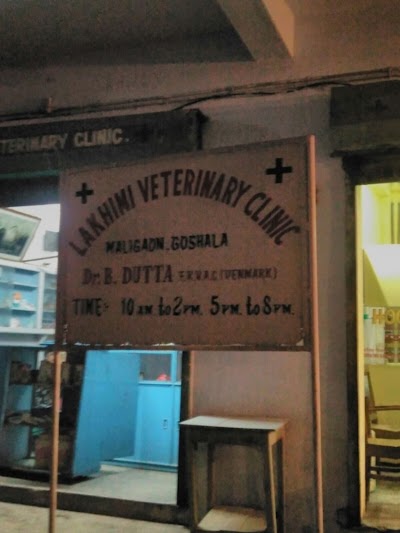 Veterinary Care