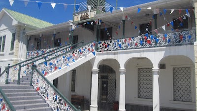 Photos of Supreme Court of Belize