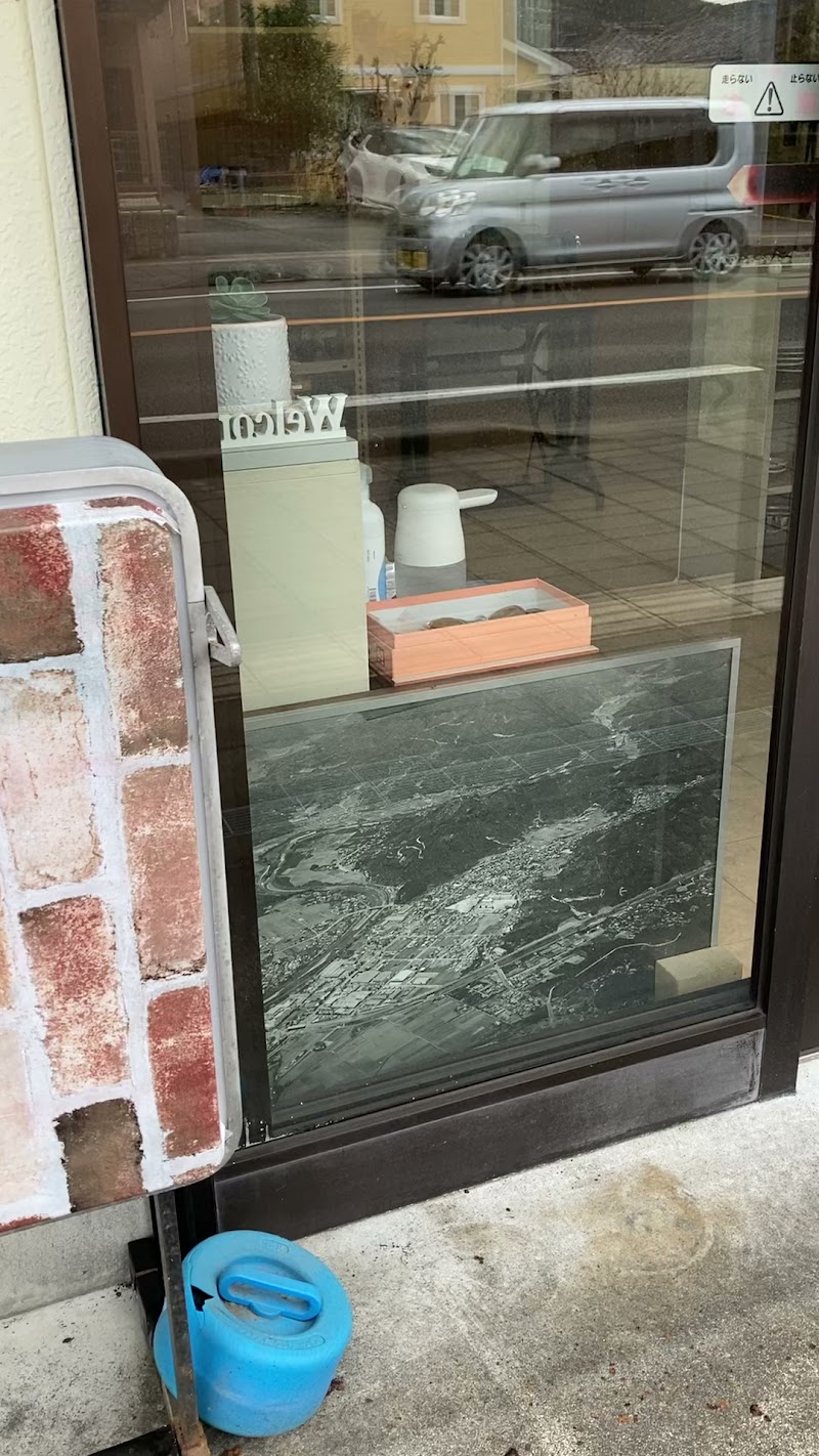 ハンドメイドと器のお店 ひぜん商店