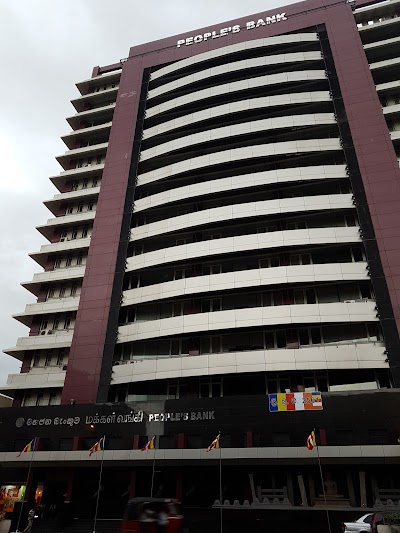 Photos of People's Bank - Head Office