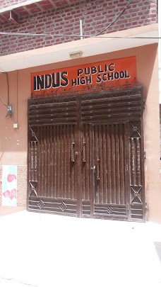 Indus Public High School shikarpur 26 324