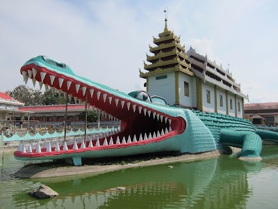 Photos of Myikyaungon Paya (Crocodile Temple)