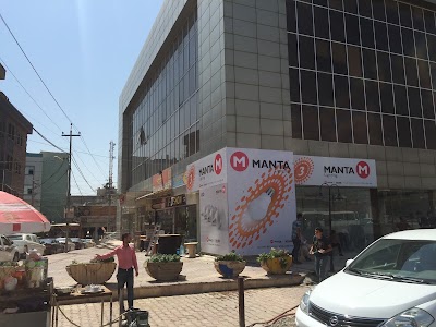 home-goods-store